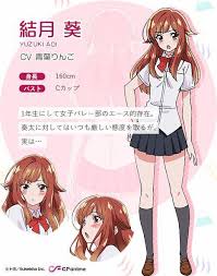 Asoko Araiya No Oshigoto Vai Ser Anime Anime Zone Anime Cavaleiros Do Zodiaco