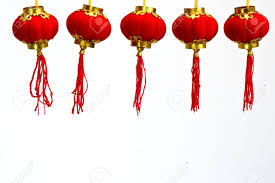 Rat, ox, tiger, rabbit, dragon, snake, horse, sheep, monkey, rooster, dog, and pig. Red Paper Chinese Lantern To Celebrate Chinese New Year Stock Photo Picture And Royalty Free Image Image 9228799