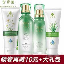 优资莱旗舰店雪域绿茶保湿芯肌水乳套装补水保湿护肤品专柜正品 tmall com天猫 shampoo bottle green tea extract toner
