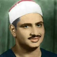 Stream Hesham Ibrahim 33 music