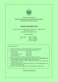 Soal dan pembahasan simak ui matematika ipa 2019 Download Soal Poltekkes Dan Pembahasan Jawabanku Id