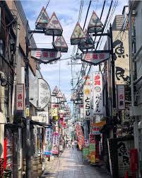 5 700 Likes 34 Comments Exploringjapan On Instagram Nakano Ku Tokyo Japan Photo By Sylvie84 Nakano T Japanese Art Modern Anime Scenery Japan