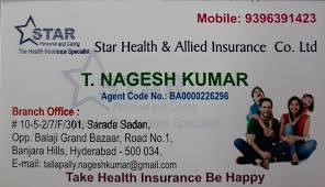 Best maternity hospital in hyderabad, india with world class services and facilities for women and newborn. Lic Star Health Insurance Posts Facebook