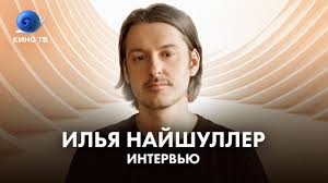 Боевик никто ильи найшуллера стал лидером американского проката по итогам успеху фильма также способствовали обаятельный боб оденкерк и положительные отзывы — на. Ilya Najshuller O Filme Nikto Dzhone Uike Rabote V Gollivude Shnurove I Serebryakove Youtube