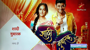 Who'll impress judge remo, and captains punit, dharmesh, karishma, and suresh in the biggest dance competition. Breaking Shaadi Mubarak Starplus Dreamdth Forums Television Discussion Community