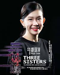 Paige 羽萍| 截取心得里的最后一段：...