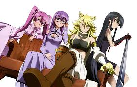 It received an anime adaptation that premiered on july 6, 2014 and ended on december 14, 2014. Mine Akame Ga Kill Images