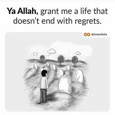 Pin By The Noble Quran On Allah God Islam Heaven Quran Miracles Prophets Islamic Posts Hadith Prayer Macca Makhah Salah Reminder Jannah Hijab In 2020 Islam Beautiful Islamic Quotes Brilliant Quote