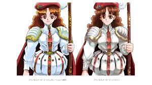 プリンセスメーカー２ リジェネレーション - Bliss Brain