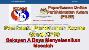 Semakan perlu dibuat dengan kerap supaya prosedur seterusnya dapat dijalankan dengan segera. Semakan Peperiksaan Online Pembantu Pendaftaran Kp19 2020 Sumber Kerjaya Dubai Khalifa