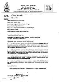 Kementerian pendidikan dan kebudayaan » republik indonesia via www.kemdikbud.go.id. Surat Rasmi Kepada Kementerian Surasm