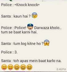 Official silent words on instagram: Urdu Latifay Police And Santa Jokes In Roman Urdu 2014 Some Funny Jokes Funny Dating Quotes Very Funny Jokes