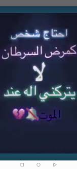 We did not find results for: ÙŠØ­Ø³ Ù…Ø­Ø´Ø´ÙŠÙ† Ø¹Ø§Ù„Ø£Ø®Ø± Amino