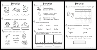 Quiero descargar un libro llamado: Mas De 50 Ejercicios De Lecto Escritura Para Preescolar Y Primaria Orientacion Andujar