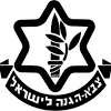 פעילויות נרחבות אלו מסובסדות על ידי הארגון. Https Encrypted Tbn0 Gstatic Com Images Q Tbn And9gcrptm3pou Suzann Ohccjgqqaeke57 J0ld7guybfke6pzmdca Usqp Cau