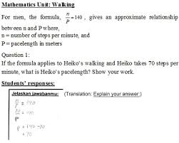 Mencari kunci jawaban soal matematika kini lebih mudah. Example Of Mathematical Processing Error And Encoding Error Download Scientific Diagram