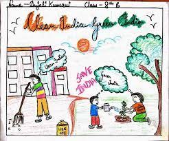 Pin On Swatch Bharat