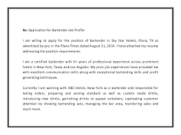 Mar 13, 2020 · 5. Bartending Cover Letter Sample Citem