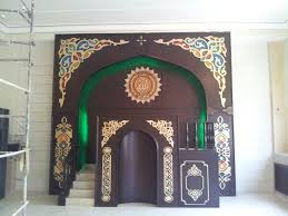 المحراب مسجد الجية islamic architecture design decor