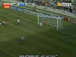 بدأ العد التنازلي لاستقبال بطولة كأس الخليج العربي 2017، أو خليجي 23، التي يُشرف عليها الاتحاد الخليجي لكرة القدم ويُنظمها بمشاركة كافة منتخبات الدول الخليجية. France Vs Kuwait Ø§Ù„ØºØ§Ø¡ Ù‡Ø¯Ù Ù…Ù†ØªØ®Ø¨ Ø§Ù„ÙƒÙˆÙŠØª ÙÙŠ ÙƒØ§Ø³ Ø§Ù„Ø¹Ø§Ù„Ù… 1982 Youtube