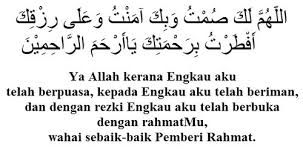 Sebab doa orang yang berpuasa akan dikabulkan allah dengan syarat bersungguh sungguh mematuhi perintah nya dan menjauhi larangan nya. Inshaallah Doa Berbuka Puasa
