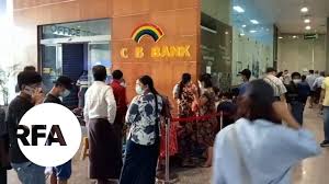 Compare cibc rates with other banks & see by how much knightsbridge can beat cibc's currency exchange rates. Myanmar Banking System Near Collapse As Customers Make Fewer Deposits More Withdrawals Radio Free Asia