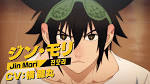 THE GOD OF HIGH SCHOOL ゴッド・オブ・ハイスクール