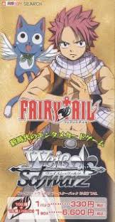 This is hellsangel's fairy tail dragon deck. Weiss Schwarz Booster Pack Fairy Tail Trading Cards Hobbysearch Trading Card Store
