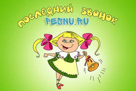 чувашские песни 2018 года новинки слушать и скачать бесплатно Shkolnye Pesni Na Poslednij Zvonok Sovremennye Vesyolye Pesni Plyus Minus Skachat Besplatno