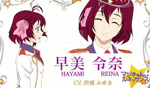 Magic Kyun Renaissance Oc Hayami Reina By Starheart0202 On Deviantart