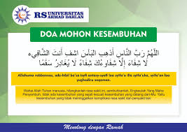 Allahumma rabbannas adz hibil ba. Rs Universitas Ahmad Dahlan On Twitter Doa Memohon Kesembuhan Jika Ada Masalah Tentang Kesehatan Anda Bisa Call 0274 4477068 Wa 08112655866 Https T Co L1zzewrb30 Twitter