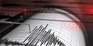 İstanbul'da deprem riski orta olan i̇lçeler. Turkiye Deprem Tehlike Haritasi Aciklandi Iste O Sehirler
