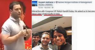 इन टॉपिक्स पर और पढ़ें. Steve Jobs Of Microsoft Says Rahul Gandhi Funny Tweets Followed