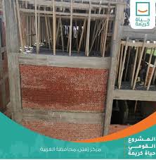 ناقش الدكتور طارق رحمي خلال الاجتماع مع ممثلي المبادرة الرئاسية حياة كريمة الوضع التنفيذي للمشاريع الجاري العمل بها بالمبادرة الرئاسية حياة كريمة الموقف الحالي لعدد المشروعات في قطاعات ( الصرف، الري، الأبنية. Ù…Ø¤Ø³Ø³Ø© Ø­ÙŠØ§Ø© ÙƒØ±ÙŠÙ…Ø© Ø§Ø¹Ù…Ø§Ù„ ØªÙˆØµÙŠÙ„ Ø§Ù„ØºØ§Ø² Ù‚Ø§Ø±Ø¨Øª Ø¹Ù„Ù‰ Ø§Ù„Ø§Ù†ØªÙ‡Ø§Ø¡ Ø¨Ù…Ø­Ø§ÙØ¸Ø© Ø§Ù„ØºØ±Ø¨ÙŠØ©