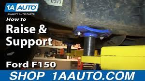 How To Raise And Support Ford F150 Youtube