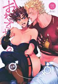 Joseph joestar hentai