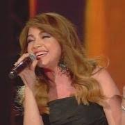 Notizie su cristina d avena. Songtext Ginge Rock Jingle Bell Rock Von Cristina D Avena