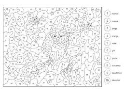 Coloriage, coloriages, dessins, école, éducation, éducatif, images à colorier: Coloriage Magique Sorciere Pour La Maternelle A Imprimer