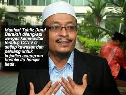 Tujuh dari 9 adik beradik tempat lahir: Video Seks Luar Tabii Di Maahad Tahfiz Darul Barakah Ini Penafian Sebenar Oleh Ustaz Kazim Elias