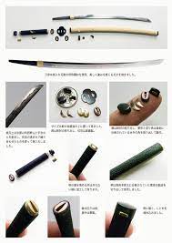 nihonto65