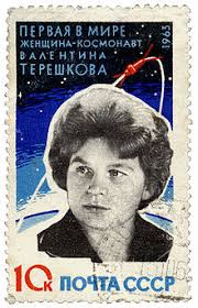 In november 1963 tereshkova married fellow cosmonaut andriyan nikolayev. First Woman In Space Ahhactive