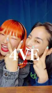 Annie Punnani Bending