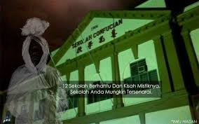 Pengumuman pkpp itu sekali gus menandakan berakhirnya perintah kawalan pergerakan bersyarat (pkpb). 12 Sekolah Berhantu Di Malaysia Dan Kisah Mistiknya Sekolah Anda Mungkin Tersenarai