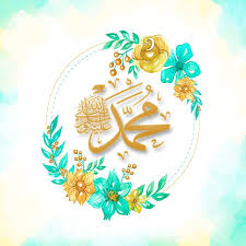 Tutorial cara menggambar kaligrafi 3d | kaligrafi 3d allah kaligrafi allah 3d, kaligrafi 3d pensil dalam video ini menjelaskan tentang cara mudah membuat kaligrafi allah menggunakan oil pastel. 11 Best Kaligrafi Allah Ideas Kaligrafi Allah Islamic Calligraphy Allah