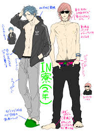 Yarichin Bitch Club Mobile Wallpaper 2006313 Zerochan Anime Image Board Tons of awesome yuri ayato wallpapers to download for free. yarichin bitch club mobile wallpaper