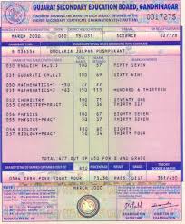 After visiting, you will see the result link on the left sidebar. Hsc Result 2007 Maharashtra Board Ssc Result 2007 Maharashtra Board