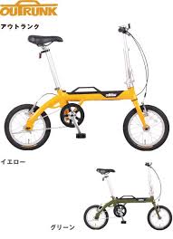 outrunk アウトランク サイクルベースあさひ 折りたたみ自転車 自転車 自転車 ブランド