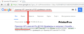 How to replace female usb port hp laserjet professional p1102 printer. Ù„Ù… ÙŠØªÙ… ØªØ«Ø¨ÙŠØª Ø·Ø§Ø¨Ø¹Ø© Hp P1102w ØªÙˆØµÙŠÙ„ Hp Laserjet P1102 Ø¨Ø±ÙˆØªÙˆÙƒÙˆÙ„Ø§Øª Ø§Ù„Ø´Ø¨ÙƒØ© Ø§Ù„Ù…Ø¯Ø¹ÙˆÙ…Ø©