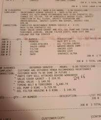 A friend of mine owns a 2007 Ridgeline. Took it in to a Honda ...