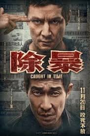 Wonder woman comes into conflict with the soviet union during the cold war in the 1980s and finds a formidable foe by the name of the cheetah. Nonton Caught In Time 2020 Film Subtitle Indonesia Movie Streaming Download